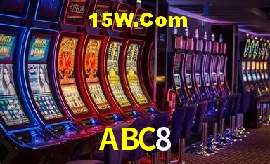 Segurança 2FA ABC8